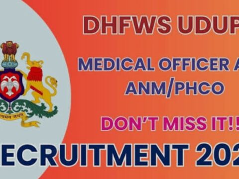 DHFWS Udupi recruitment notification 2026