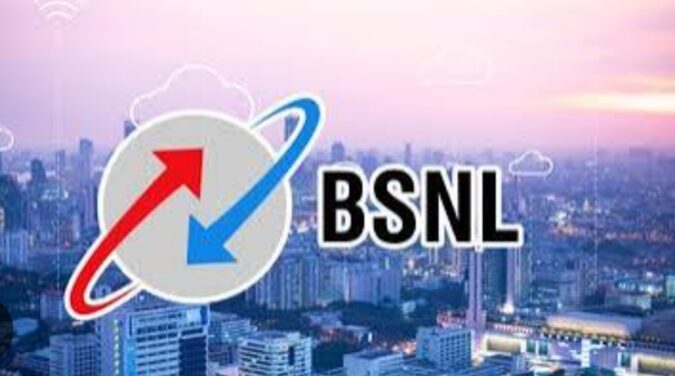 BSNL RECRUITMENT NOTIFICATION 2026