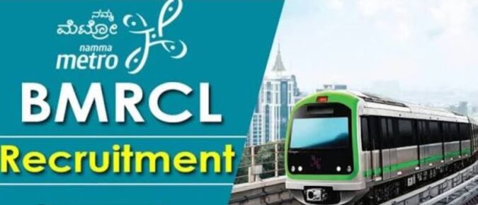 BMRCL RECRUITMENT NOTIFICATION 2026