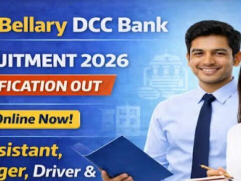BELLARY DCC BANK RECRUITMENT NOTIFICATION 2026