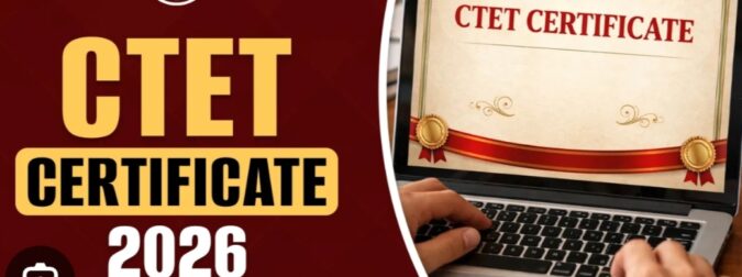 CTET CERTIFICATE DOWNLOAD LINK FEB 2026